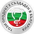 Този продукт е създаден в България