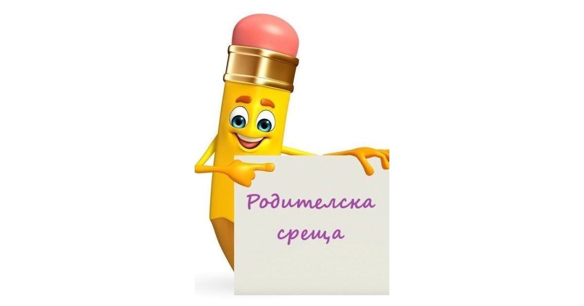 facebook thumb